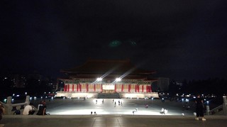 国家音楽庁.jpg