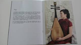 国家音楽庁 (6).jpg