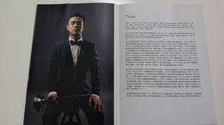 国家音楽庁 (7).jpg