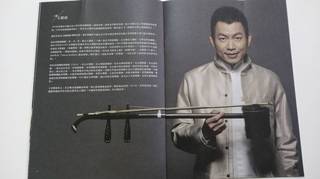 国家音楽庁 (8).jpg