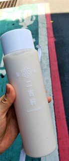 豆乳ヨーグルト2.jpg